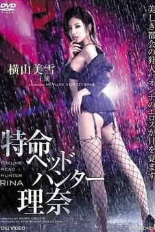 再漫画《孤岛来信》文艺悬疑短剧集